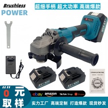 细柄无刷超大功率锂电角磨机厂家批发多功能抛光机手砂轮无刷高效