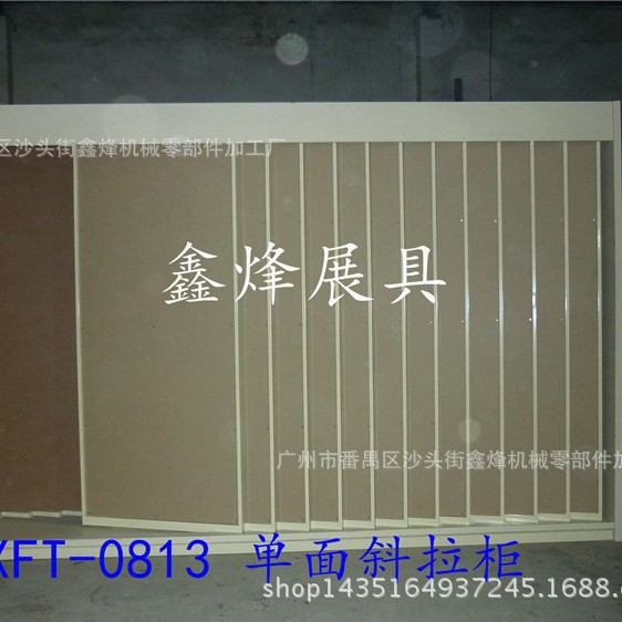 瓷砖推拉展架展柜木地板陈列柜铝扣板石材展示柜壁纸展具展示架