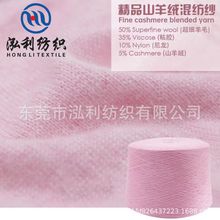 ����2/26֧��Ʒɽ��q��ë�켏����5%ɽ��q50%��ë�ﶬ�켏ë��