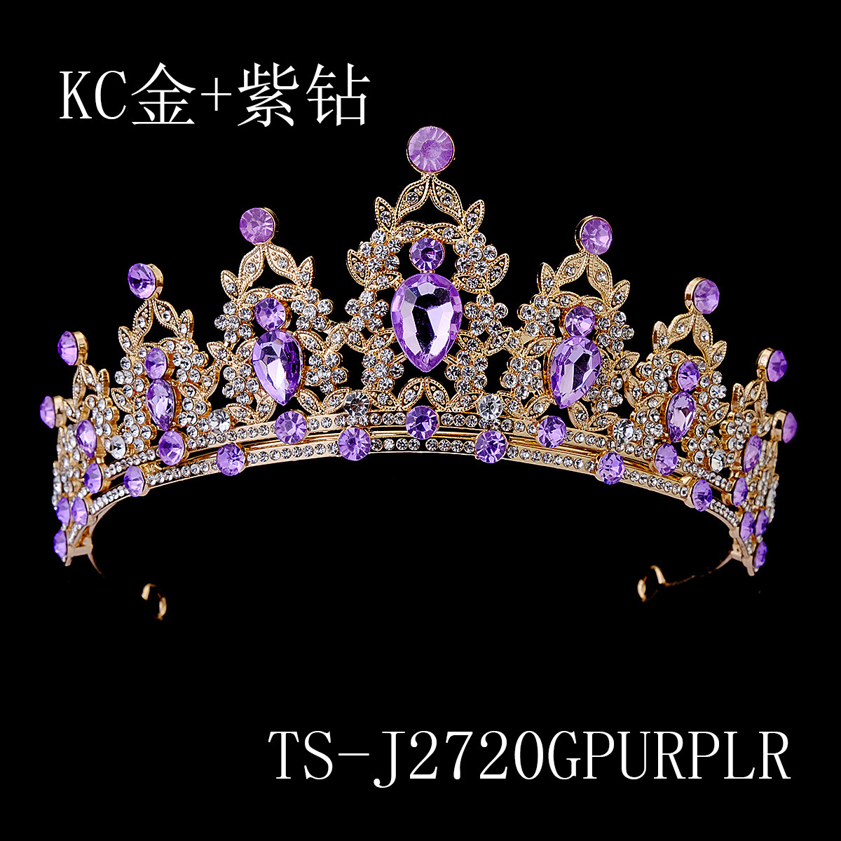 Europa y América nupcial joyería rhinestone aleación corona boda cena vestido de boda tocado luz lujo retro color diamante corona