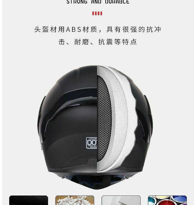 Motorcycle Helmet Men and Women Flip Up Dual Visor Winter