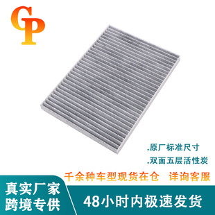 �m������1H0819638A���� ε�I TT A3 S3��܇���{�V�����Vо