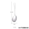 304 steel [21cm] square head male spoon