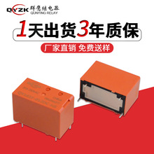 �|ݸ161F����늘��^��� 4�_���_31A/250VAC����161FС��΢��