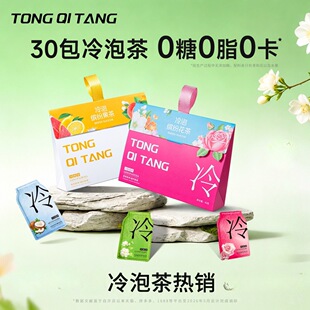 亳州怀岐堂食品有限公司