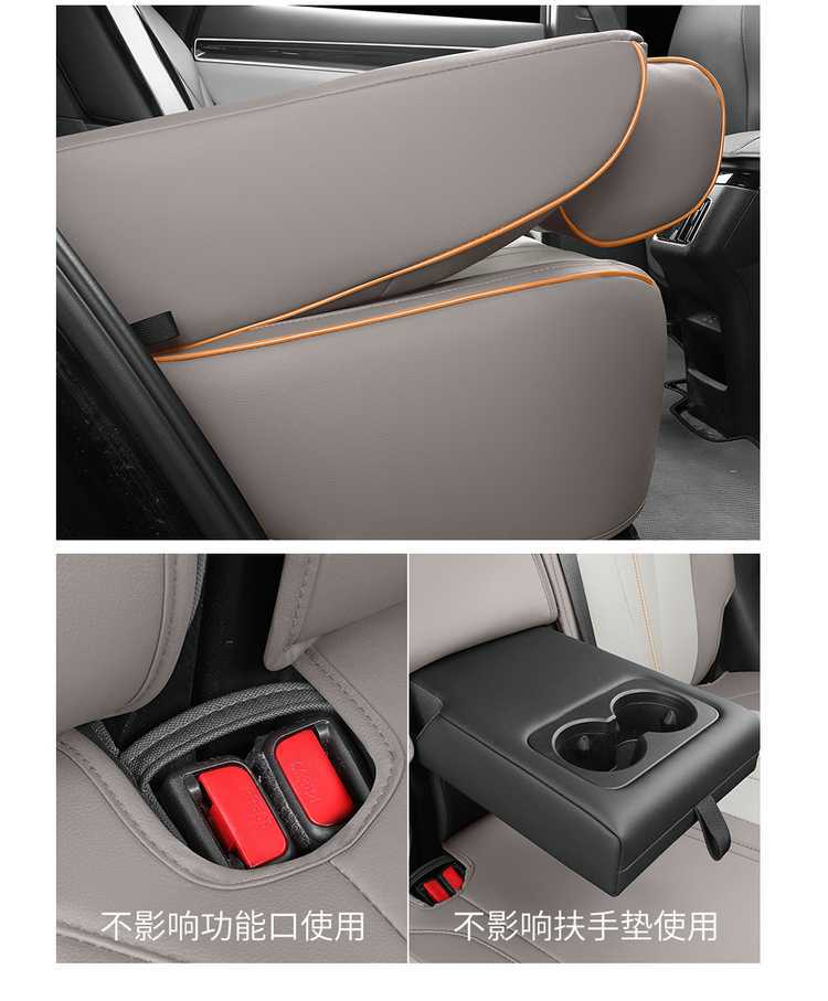 Byd Song Promi Special Seat Cushion, Universal Interior Modified Seat Cover for All Seasons, Fully Enclosed Song Pro Seat Cover
