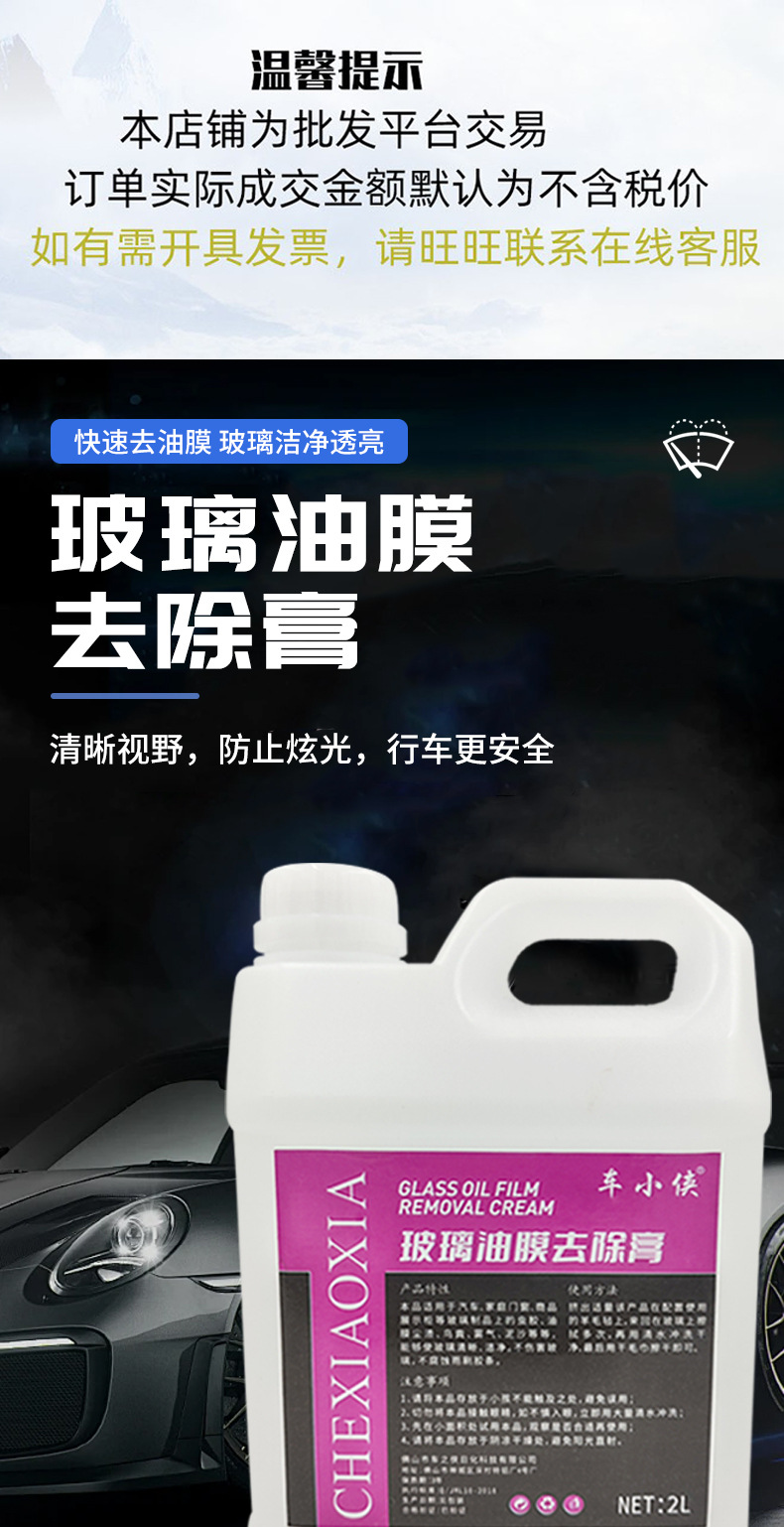 gG+cjPqtyNRshAcdJLmje5KolxRhF0+dcDMc