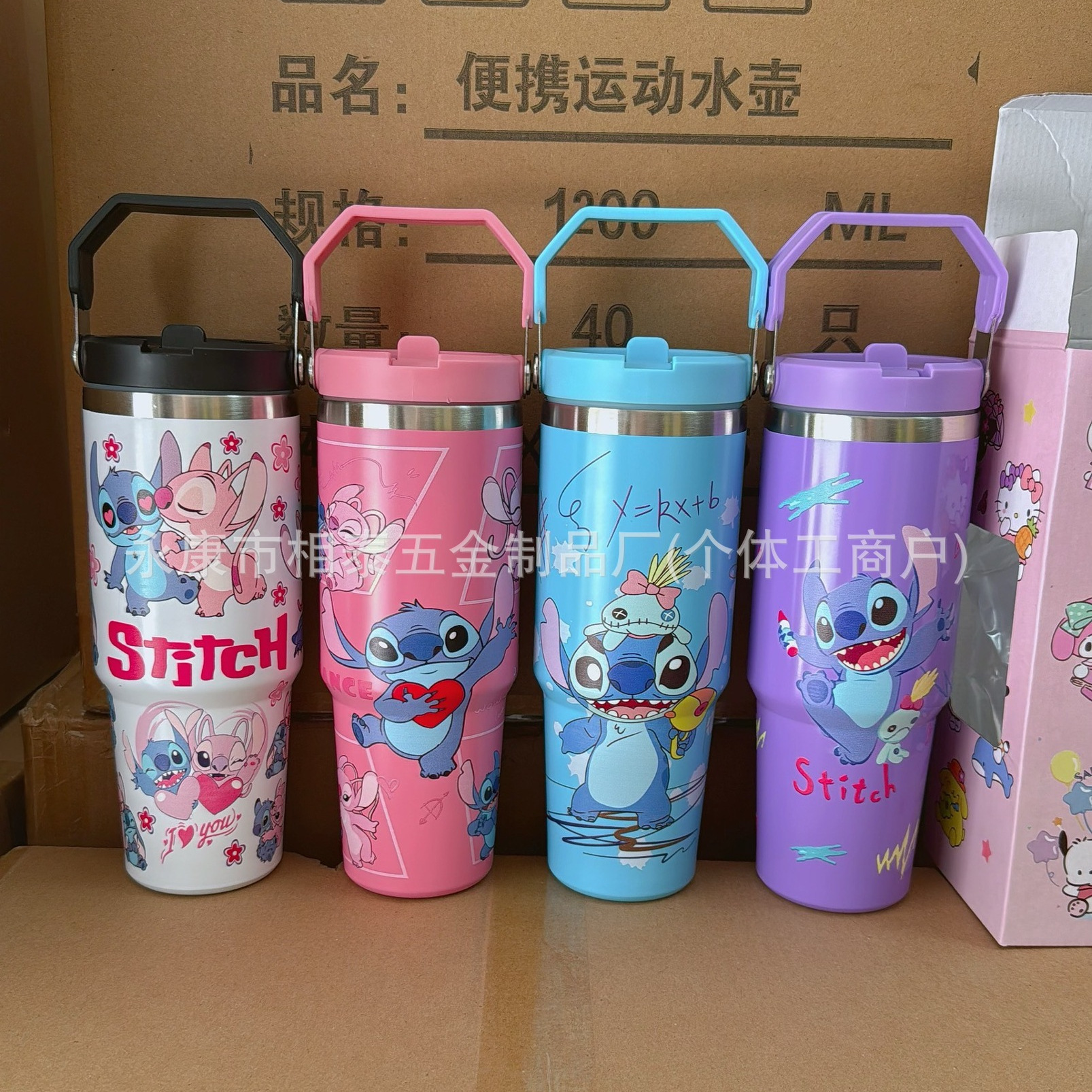 Taza termo de una sola bebida de acero inoxidable 304 con patrón Stitch con un lote de taza de automóvil de 30oz con un transportador portátil