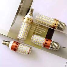 天亨 LED光源灯泡 E14E27室内照明光源 高亮玉米球泡灯白炽灯