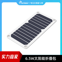 6.5WD̫ܳ늰solar panel֙C̫늳ذ