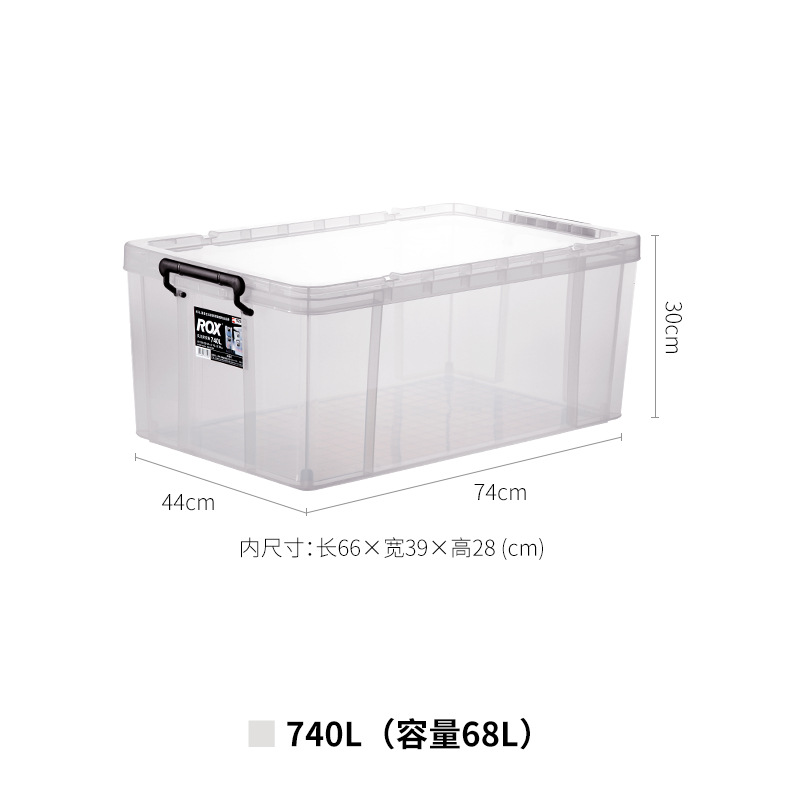 740L