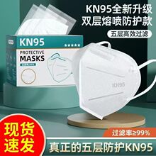kn95����3D����5����� �����̷���ҵ�۳���������һ���Զ�����װ