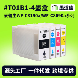�m�Ð�����C8690ī��T01B1-T01B4ī��EPSON WF-C8190A C8690Aī��