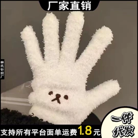 运动休闲棉袜;堆堆袜;JK袜