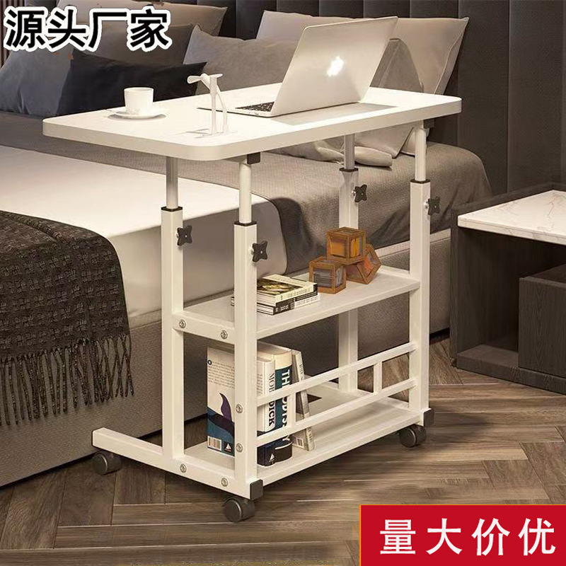 Dormitory Bedroom Movable Adjustable Computer Table with Wheels Bedside Table Bedroom Home Simple Office Desk Small Table