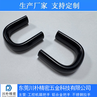 CP�X�Ͻ�1U���ֿ׾��C��С����С�����yɫ��ɫ�C���������