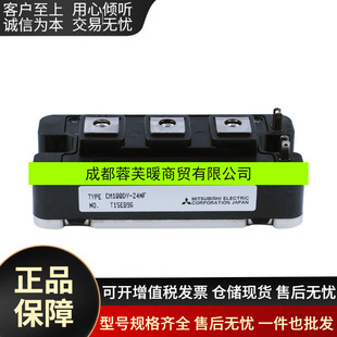 CM100DY-24NF CM100DY-24A CM150DY-24A�M�����Ԫ���� ����IGBT