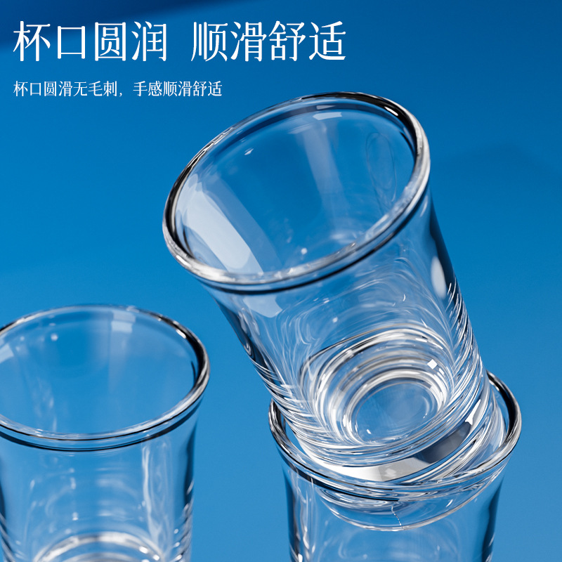 Vaso de Acrílico para Licores, Vaso de Plástico para Bebidas, Vaso de Chupito, Esencial para Bares Pequeños