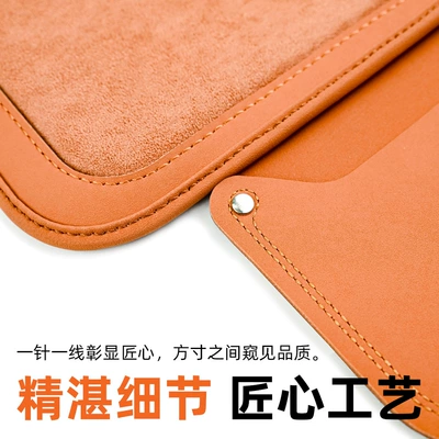 Armrest box pad – Universal Console Cover