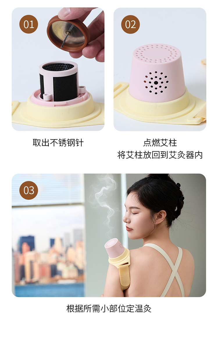 Smoke-Reduced Moxibustion Box Set Portable Moxa Roller for Home Body Use with 54 Moxa Cones 5 Moxa Patches and Essential Oil preparation