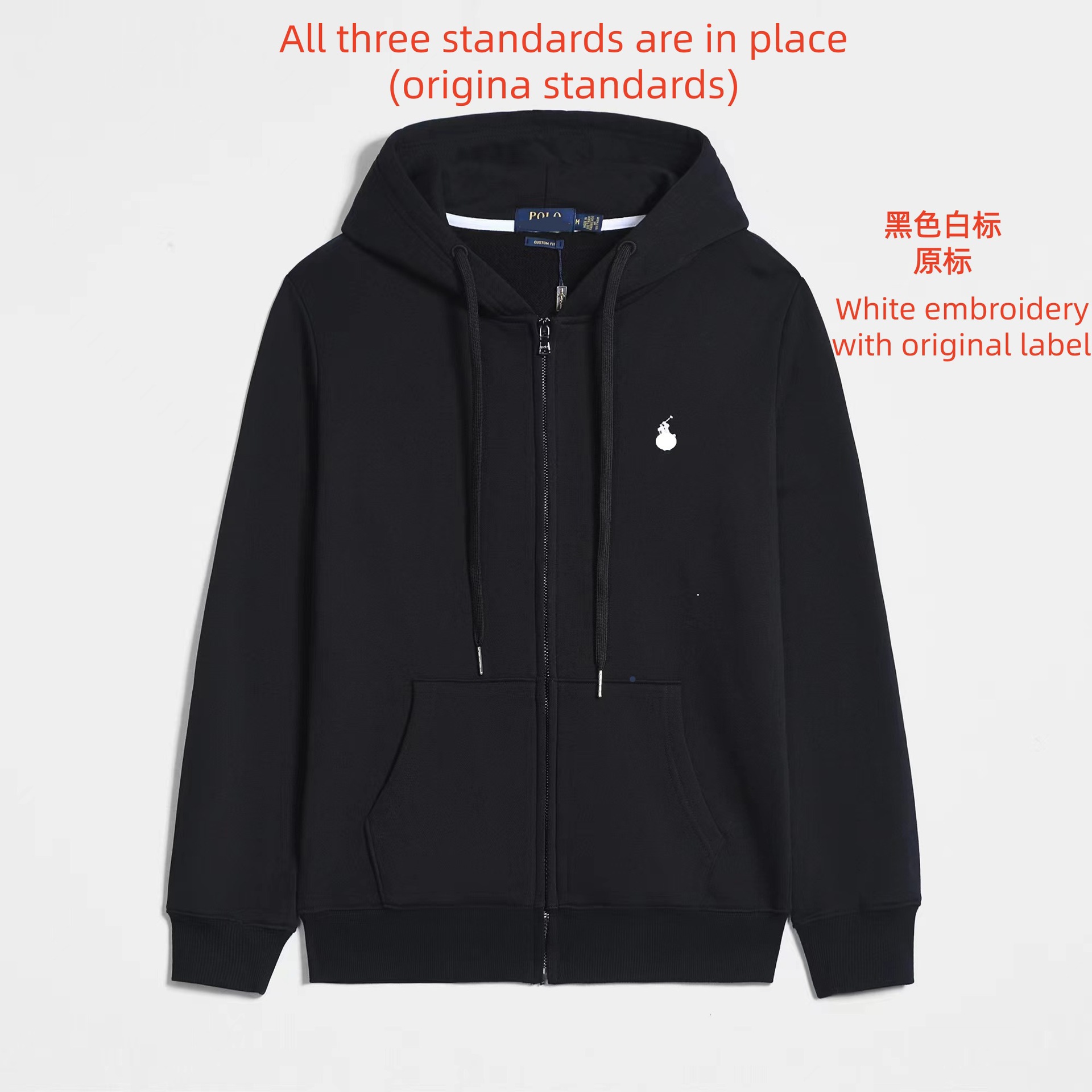 Spring and Autumn Thin Pony Hooded Rl Cardigan Solid Color Sweatshirt Embroidered Loose Large Size Paul Men's Polo Jacket
