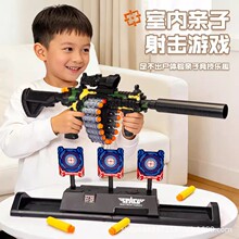 ������ͯܛ��������҃Ȍ���M416����CS���Ӌ��Ӗ�����жY��