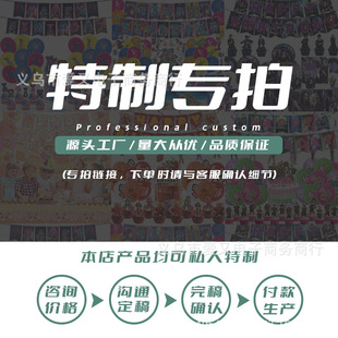 �羳7��/9��A�β;������Ɍ��;�һ���Լ��P���������b���Ʒ
