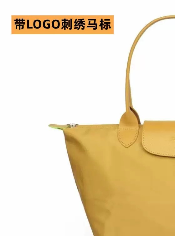 Environmentally friendly wheat yellow