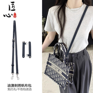 ���ķ��m��Di  tote�����̽��ϻ��������玧���ذ�����б�汳��