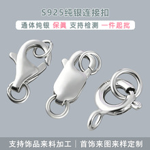 ���ys925�������B�ӿ����������^���^QQ���ɿ����r���y����