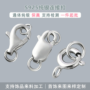 ���ys925�������B�ӿ����������^���^QQ���ɿ����r���y����