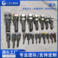 Һܽ^ ߉Һ͹ܽӿD^ ҺCе^ɽSl