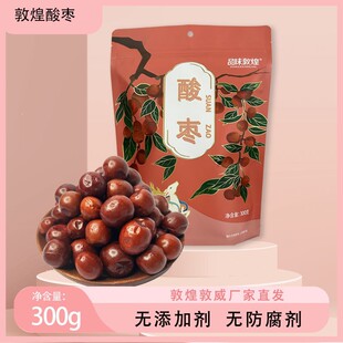 Ʒζ�ػ��ᗗ300g���b���C�ػ�����С����ʳ������ˮ�����S�����l