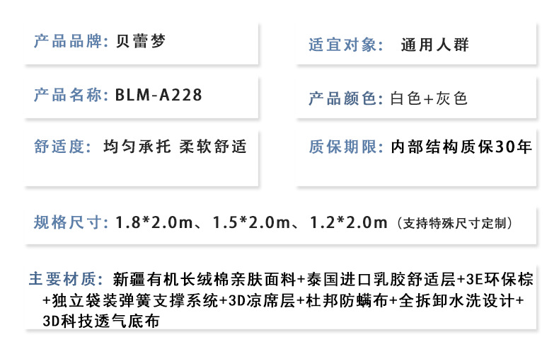 A8228-1_16.png