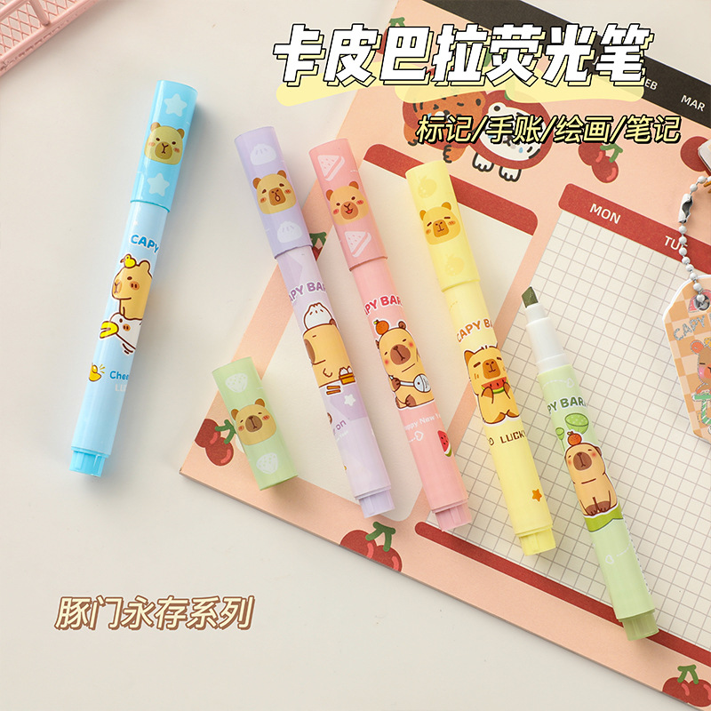 Capibara puntero de resaltador de estudiantes de dibujo puntero de color lindo lindo lindo lindo de alto valor de protección de ojos puntero de mano