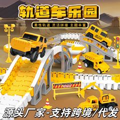 国境を越えた子供のさまざまな鉄道車両組み立ておもちゃのトラック電気エンジニアリング車両男の子と女の子の教育玩具卸売