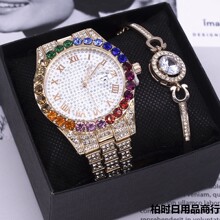 QŮʿֱrŮʯӢ荌Wwrist watch set