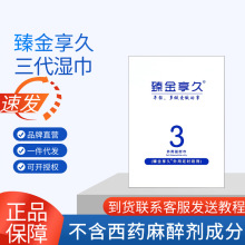 �������3�ӕr���������t���F�ó��ӕr������ͷ��޷�����Ȥ����