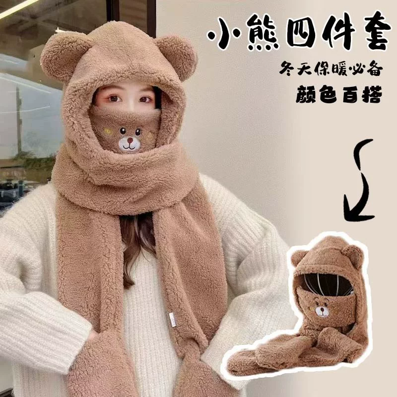 [Теплые пять в одном] Зимние взрослые цапки плюшевые и толстые