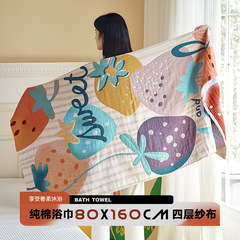 綿のバスタオルの高級家庭用大人のお風呂はタオルの綿を巻いて更に吸水して速く乾いて厚い家庭用バスタオルの卸売りをします。