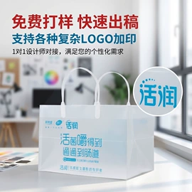 塑料手提袋;礼品袋;收纳袋收纳包