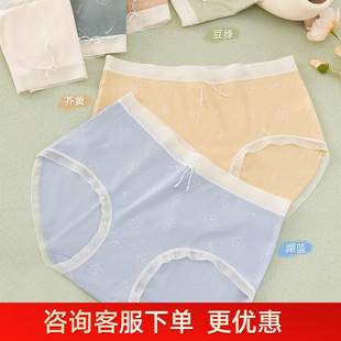 �؃r50֧Ī����MD�ݼy��Ů��ѝ��ܛ�r��͸��Ůʿ����ѝ6508��
