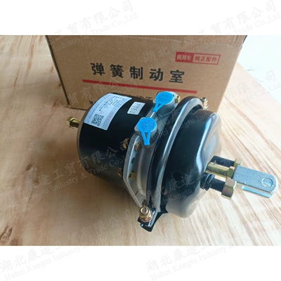 The spring brake chamber assembly 3530B06-010 is suitable for Dongfeng Tianjin
