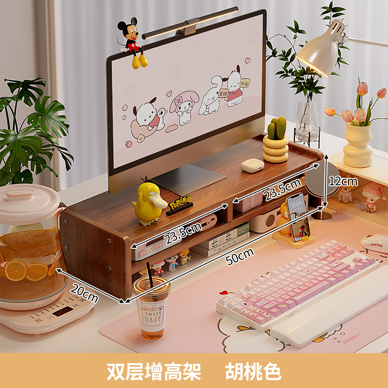 rack de elevación de computadora rack de monitor rack de elevación de base de escritorio rack de almacenamiento de escritorio rack de escritorio