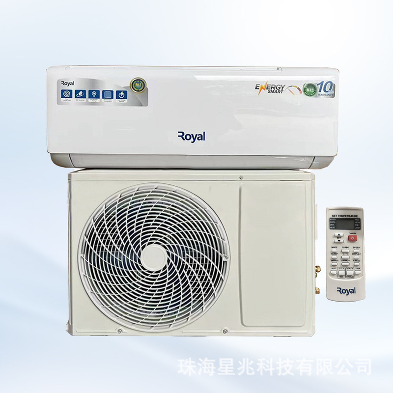 Export Household Air Conditioner Wall-Mounted 1P 9000Btu Inverter Split Type Single Cooling Type Export Household Air Conditioner Wall-Mounted 1P 9000Btu Inverter Split Type Single Cooling Type