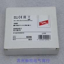 *�F؛�N��*ȫ�µ�����DEHN������DG S 600 FM ��ӿ���o��952096