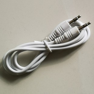 White 3.5 Male to Male Audio and Video Cable, Stereo Diagram Secondary 2.5 Signal Transmission Line