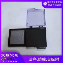 纸品用胶;零件盒;其他合成胶