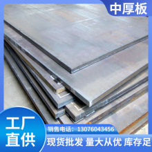 Ĵɶ̼䓰lӹVɽ䓰и̼䓾䓲ĸӲ