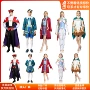 外贸跨境二次元舞台服